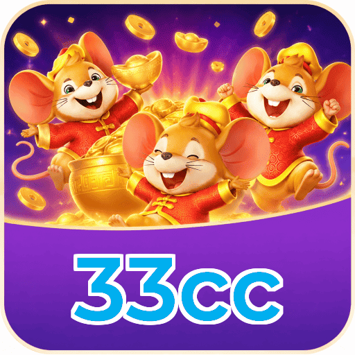 33cc Logo 1